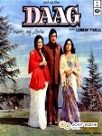 daag 1973 movie free download